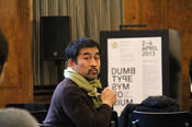 Dumb Type Symposium – impressions: Shintaro Fujii