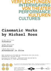 Cinematic Works by Michael Roes, part 2