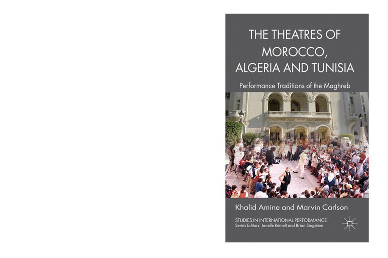 Theatres of Morocco