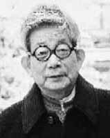 Kenzaburo Oe