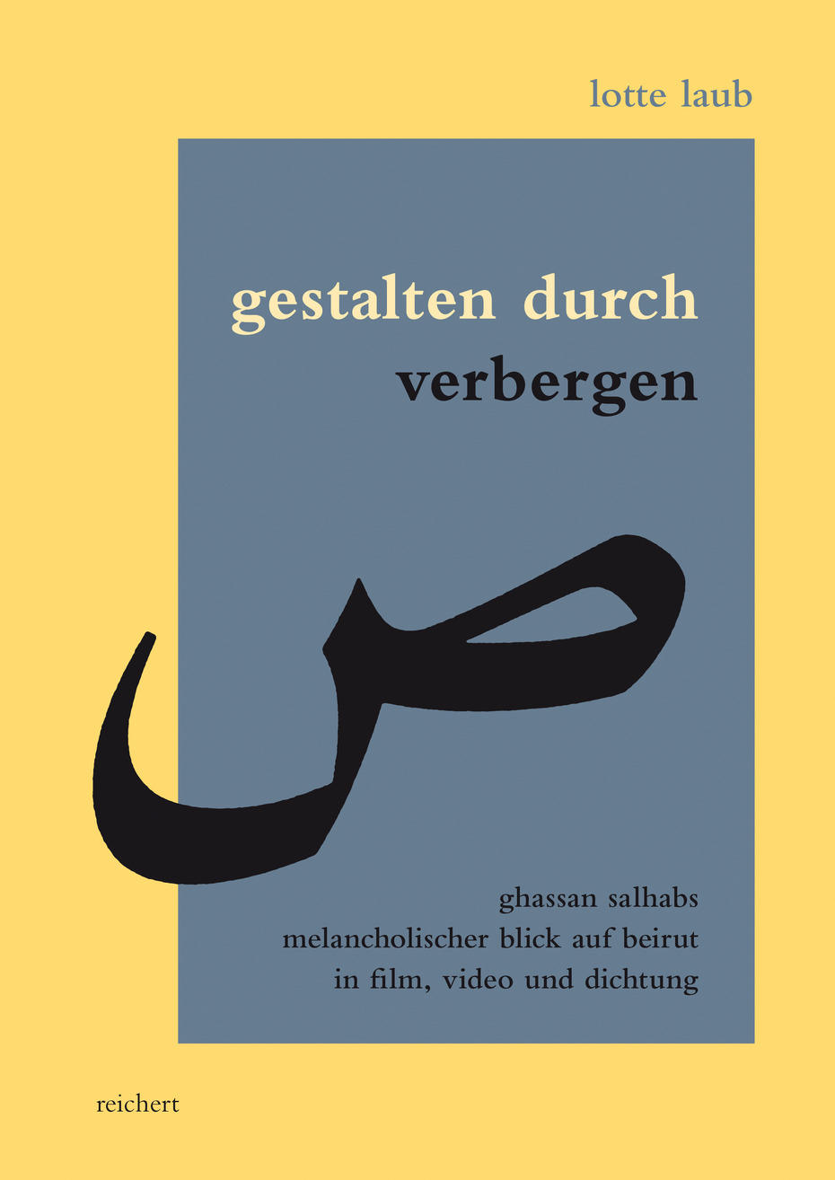 gestalten durch verbergen