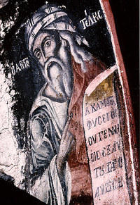 Aristoteles: Athos, Iviron-Kloster, Portaitissa-Kapelle, 17. Jh.