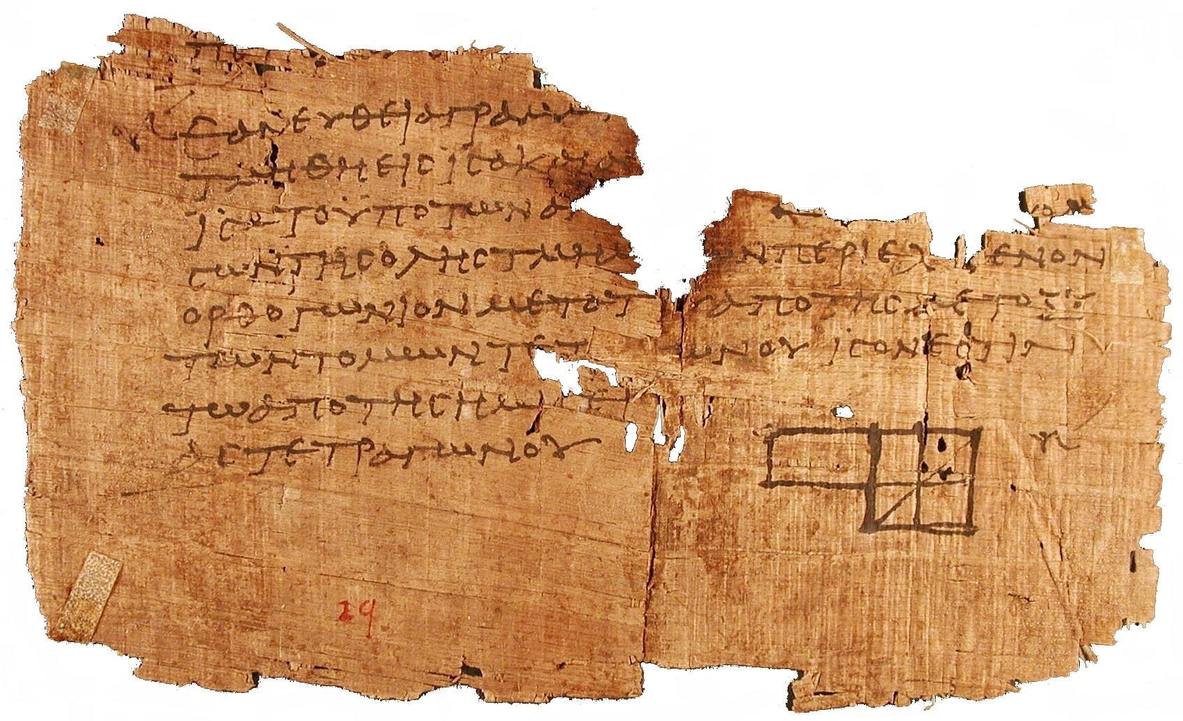 Euklid, Elemente: Papyrusfragment mit Diagramm, gefunden in Oxyrhynchos (P. Oxy. I 29)