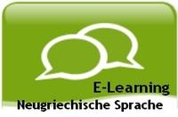 e-Learning Neugriechische Sprache