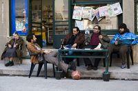 Ακαδημία Πλάτωνος (2009)