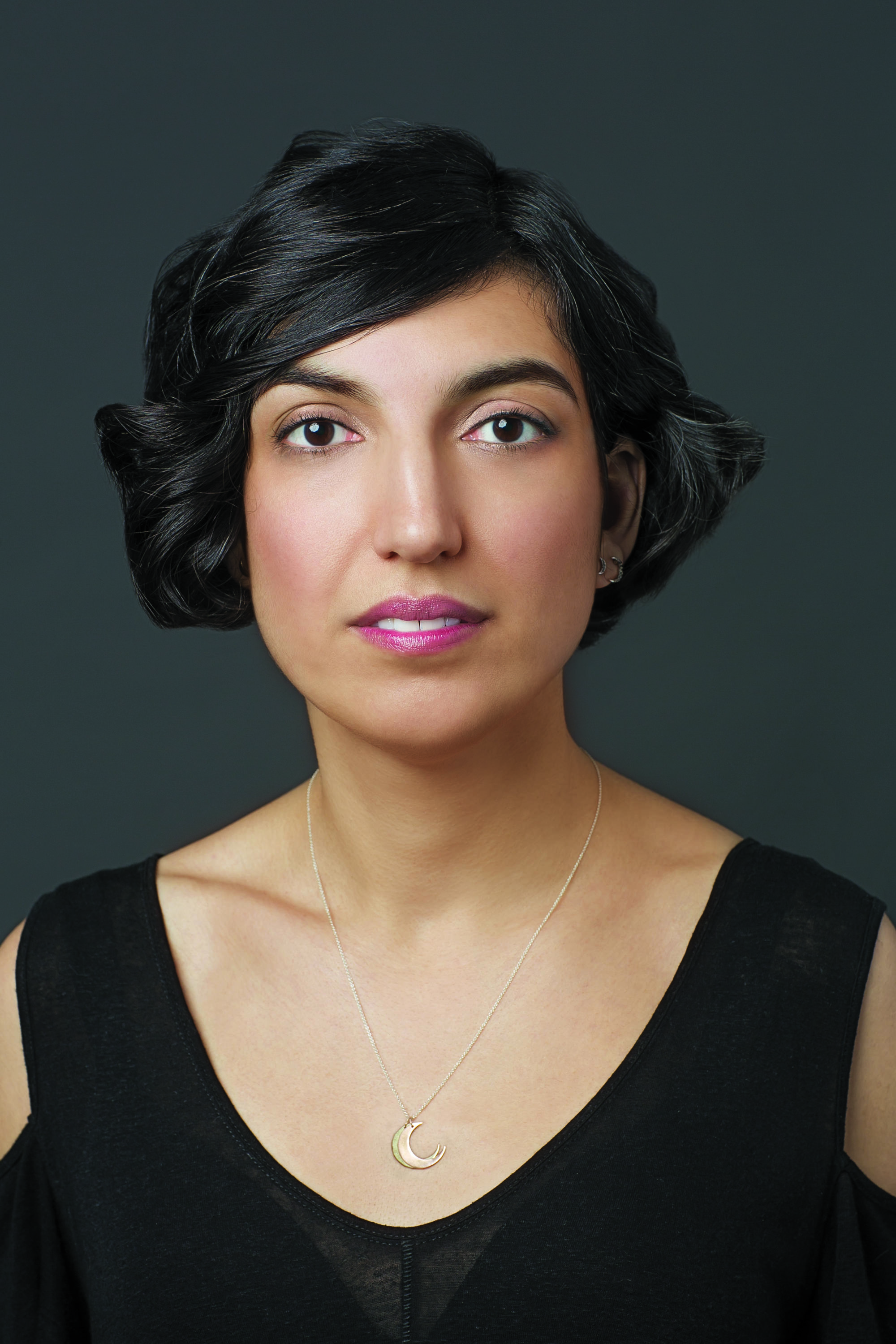 Elif Batuman