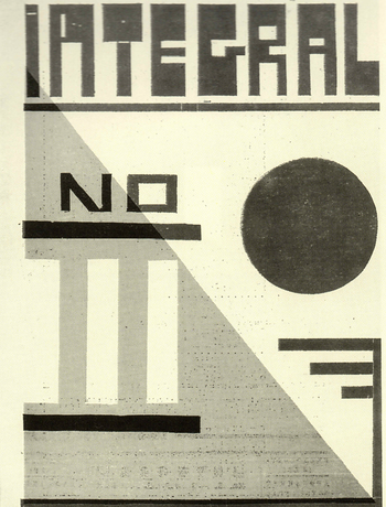 Cover "Integral" (1925, Nr. 3)