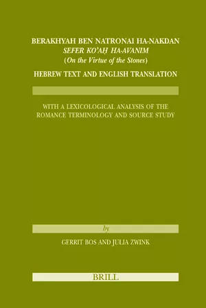 bos_gerrit_zwink_julia